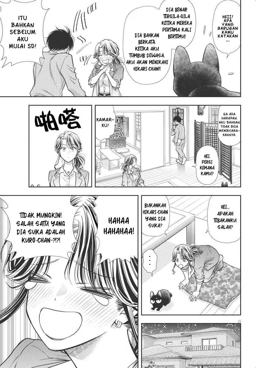7-dai Tatarimasu no de Hayaku Kekkon shite Kudasai! - Chapter 04 14 7-dai Tatarimasu no de Hayaku Kekkon shite Kudasai! - Chapter 04 14