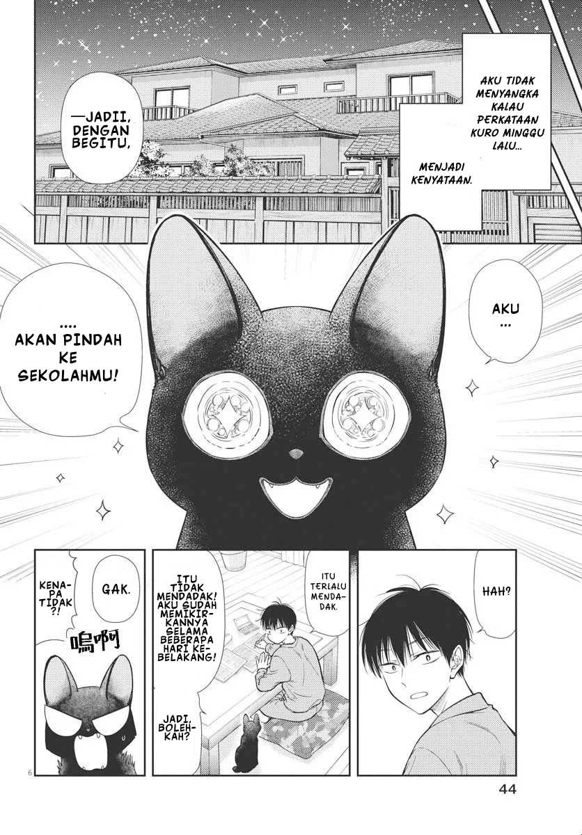 7-dai Tatarimasu no de Hayaku Kekkon shite Kudasai! - Chapter 04 5 7-dai Tatarimasu no de Hayaku Kekkon shite Kudasai! - Chapter 04 5