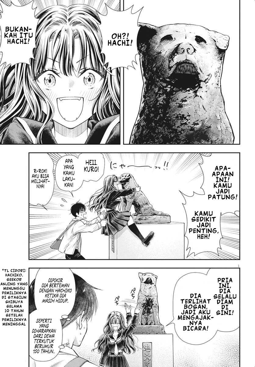 7-dai Tatarimasu no de Hayaku Kekkon shite Kudasai! - Chapter 05 1 7-dai Tatarimasu no de Hayaku Kekkon shite Kudasai! - Chapter 05 1