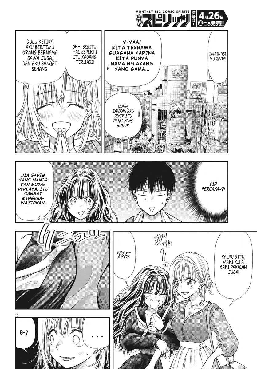 7-dai Tatarimasu no de Hayaku Kekkon shite Kudasai! - Chapter 05 10 7-dai Tatarimasu no de Hayaku Kekkon shite Kudasai! - Chapter 05 10