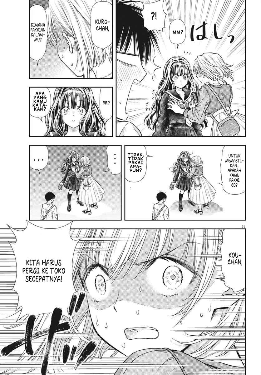 7-dai Tatarimasu no de Hayaku Kekkon shite Kudasai! - Chapter 05 11 7-dai Tatarimasu no de Hayaku Kekkon shite Kudasai! - Chapter 05 11