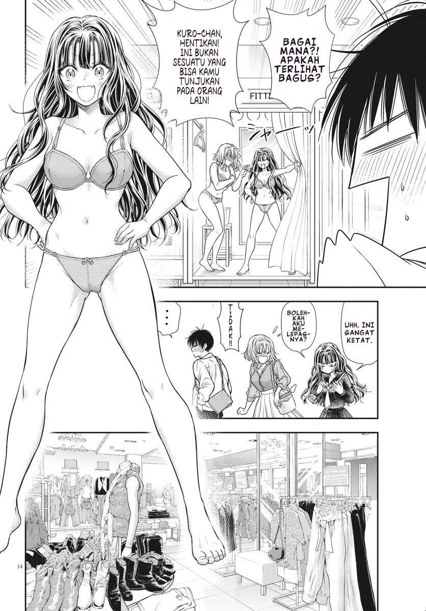7-dai Tatarimasu no de Hayaku Kekkon shite Kudasai! - Chapter 05 14 7-dai Tatarimasu no de Hayaku Kekkon shite Kudasai! - Chapter 05 14