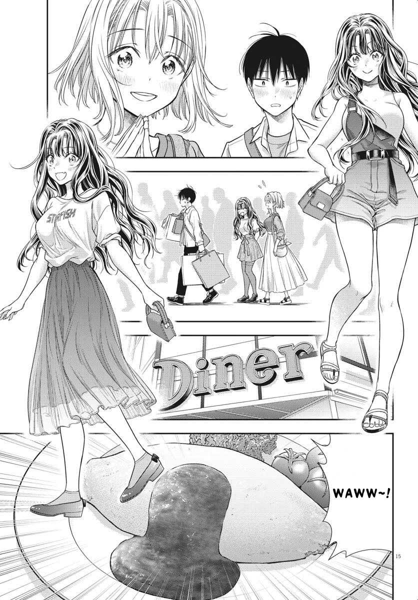 7-dai Tatarimasu no de Hayaku Kekkon shite Kudasai! - Chapter 05 15 7-dai Tatarimasu no de Hayaku Kekkon shite Kudasai! - Chapter 05 15