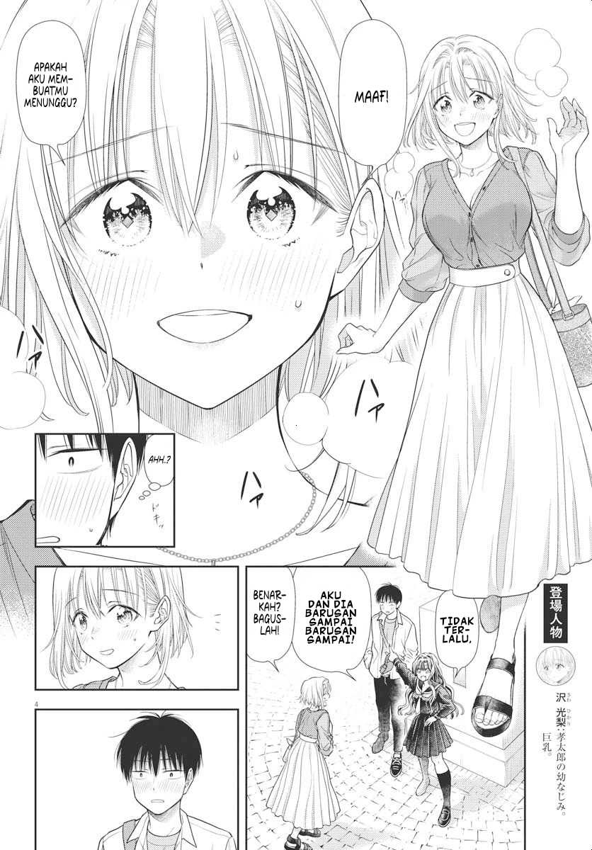 7-dai Tatarimasu no de Hayaku Kekkon shite Kudasai! - Chapter 05 4 7-dai Tatarimasu no de Hayaku Kekkon shite Kudasai! - Chapter 05 4