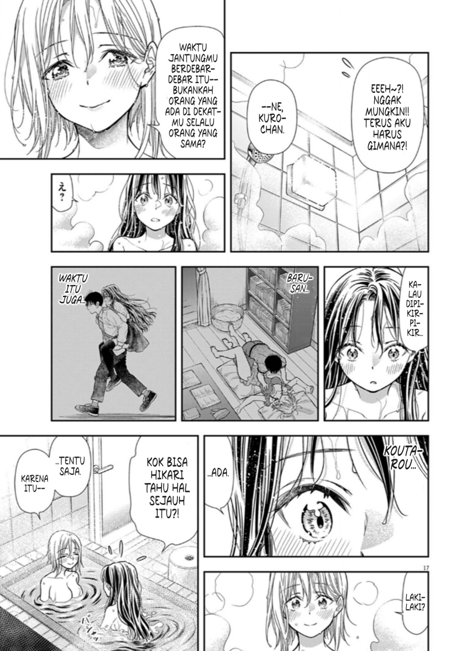 7-dai Tatarimasu no de Hayaku Kekkon shite Kudasai! - Chapter 13 17 7-dai Tatarimasu no de Hayaku Kekkon shite Kudasai! - Chapter 13 17