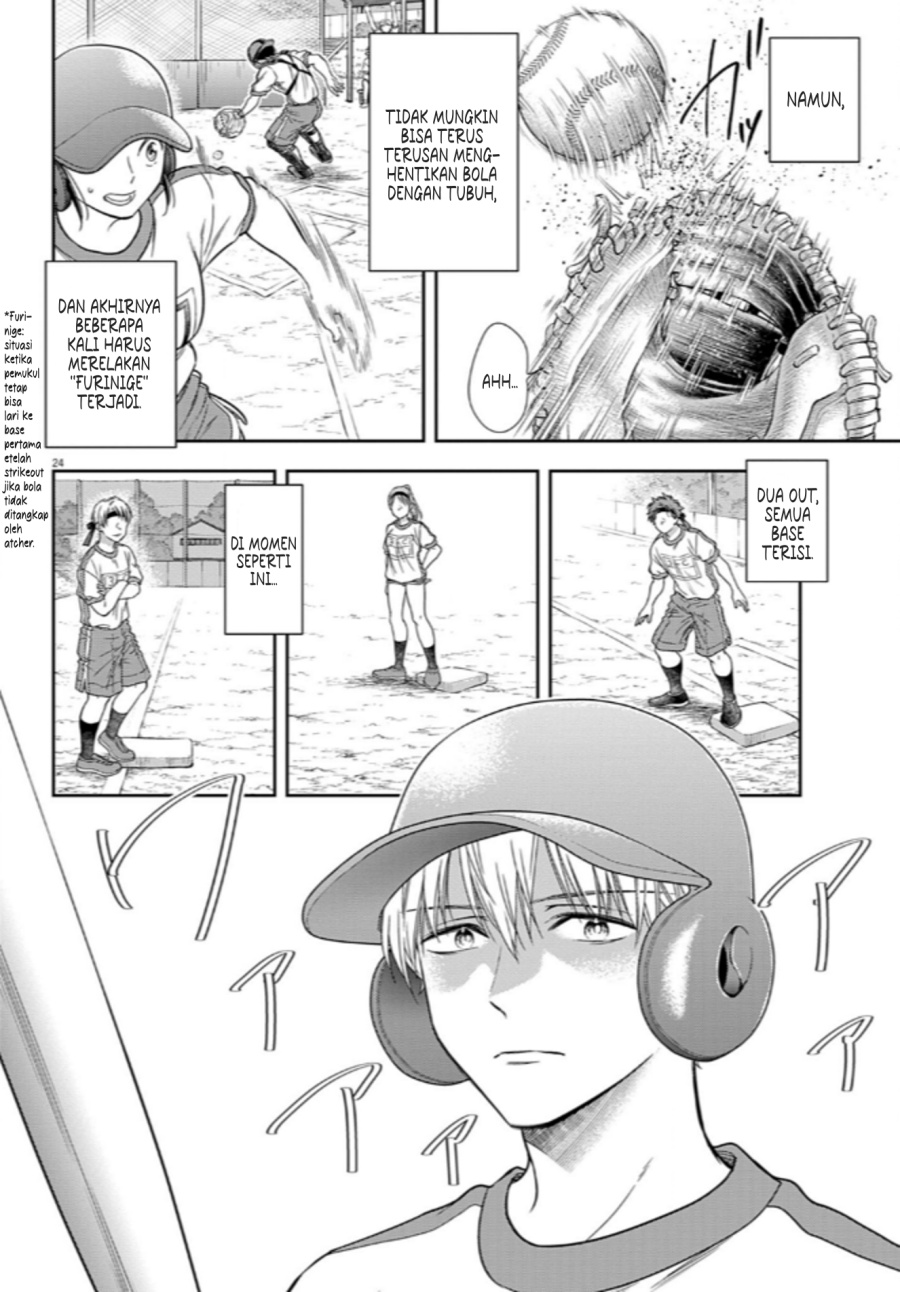 7-dai Tatarimasu no de Hayaku Kekkon shite Kudasai! - Chapter 10 24 7-dai Tatarimasu no de Hayaku Kekkon shite Kudasai! - Chapter 10 24