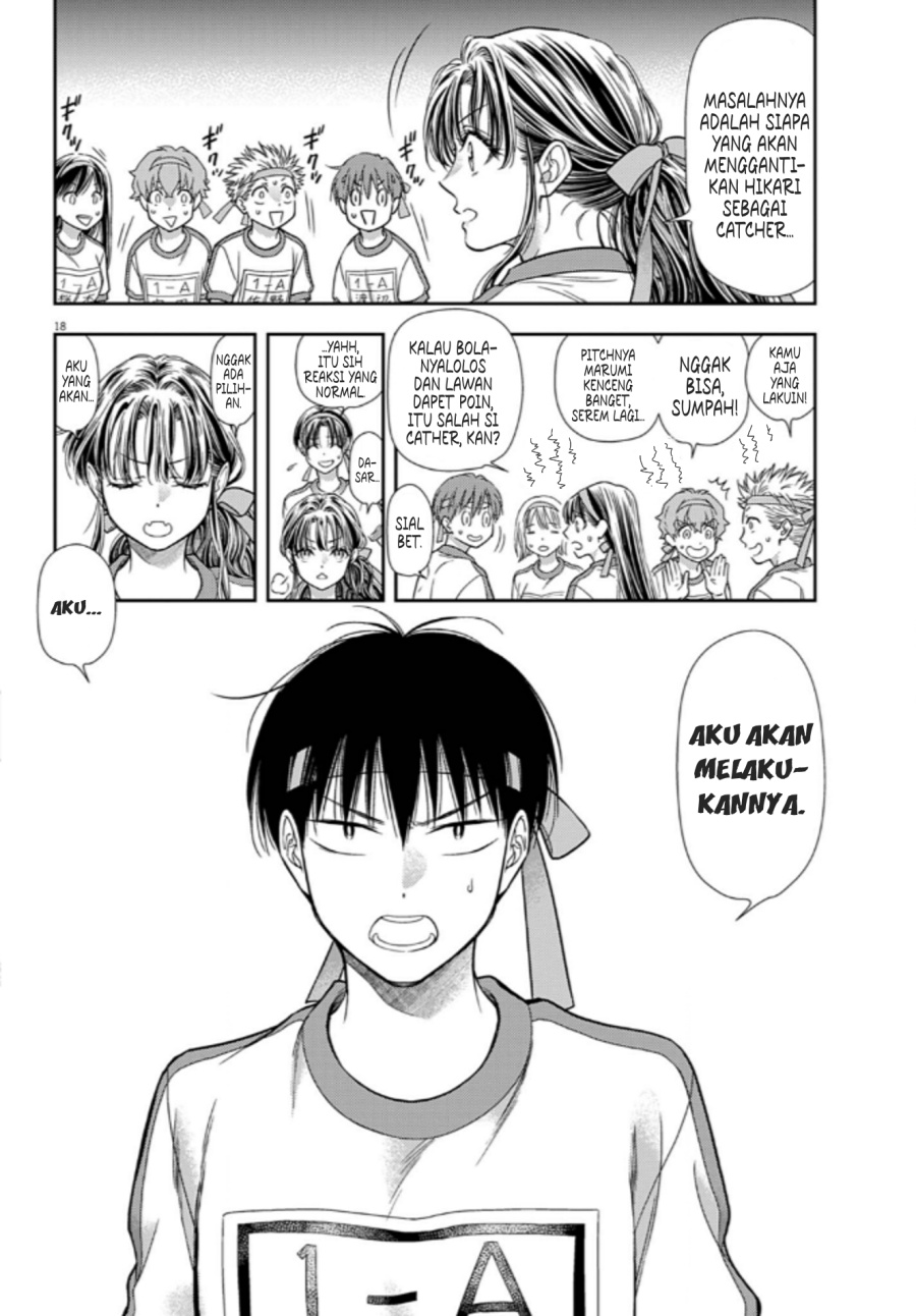 7-dai Tatarimasu no de Hayaku Kekkon shite Kudasai! - Chapter 10 18 7-dai Tatarimasu no de Hayaku Kekkon shite Kudasai! - Chapter 10 18