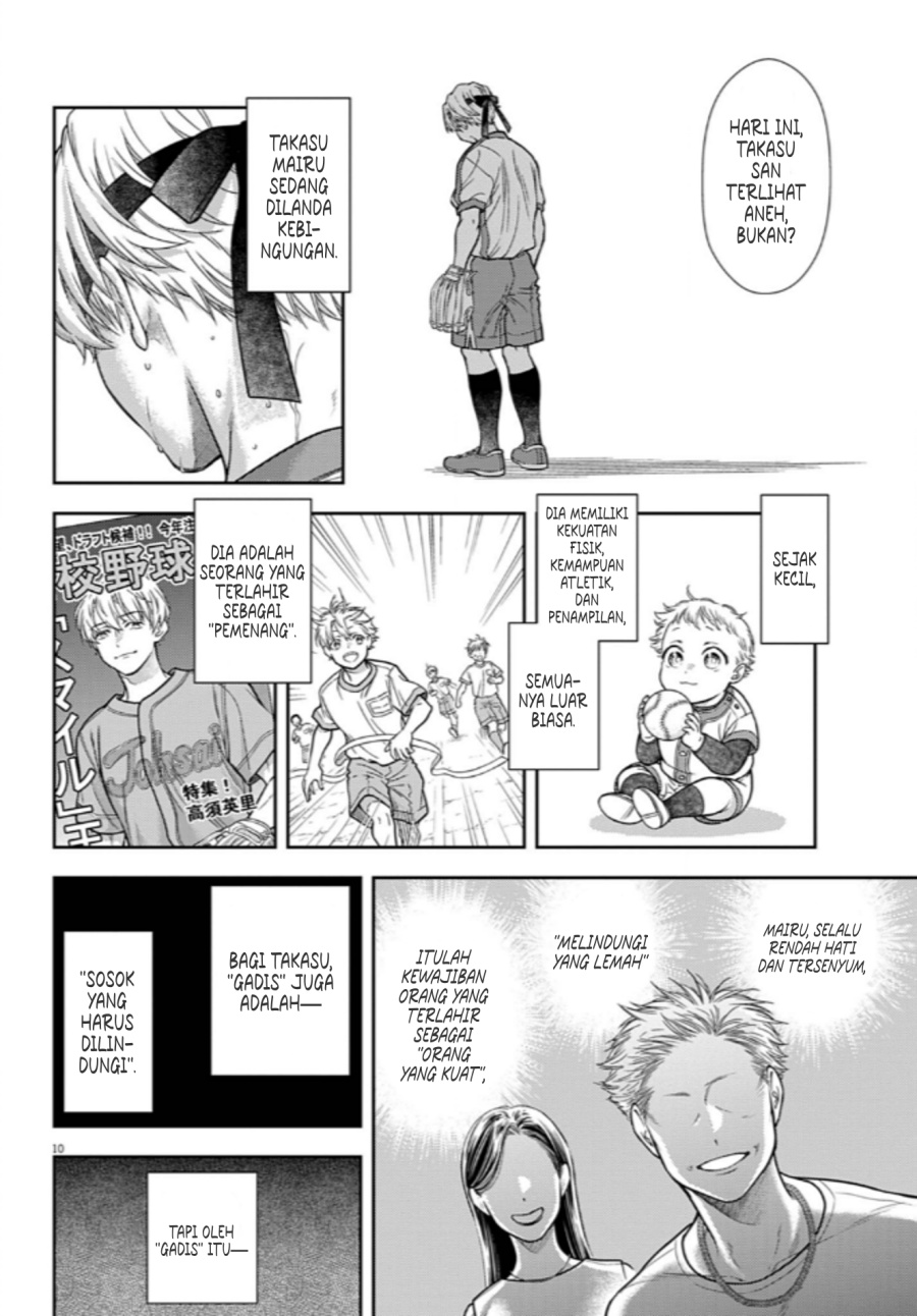 7-dai Tatarimasu no de Hayaku Kekkon shite Kudasai! - Chapter 10 10 7-dai Tatarimasu no de Hayaku Kekkon shite Kudasai! - Chapter 10 10