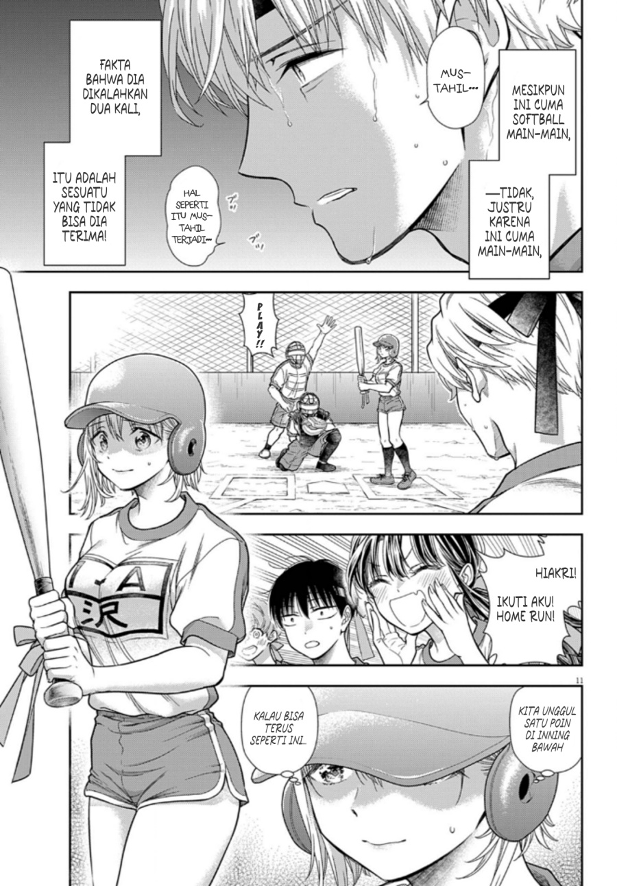 7-dai Tatarimasu no de Hayaku Kekkon shite Kudasai! - Chapter 10 11 7-dai Tatarimasu no de Hayaku Kekkon shite Kudasai! - Chapter 10 11