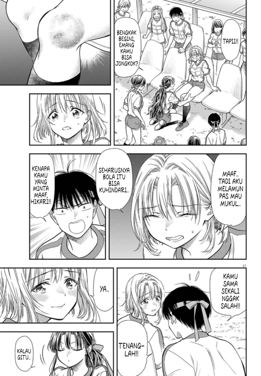 7-dai Tatarimasu no de Hayaku Kekkon shite Kudasai! - Chapter 10 17 7-dai Tatarimasu no de Hayaku Kekkon shite Kudasai! - Chapter 10 17