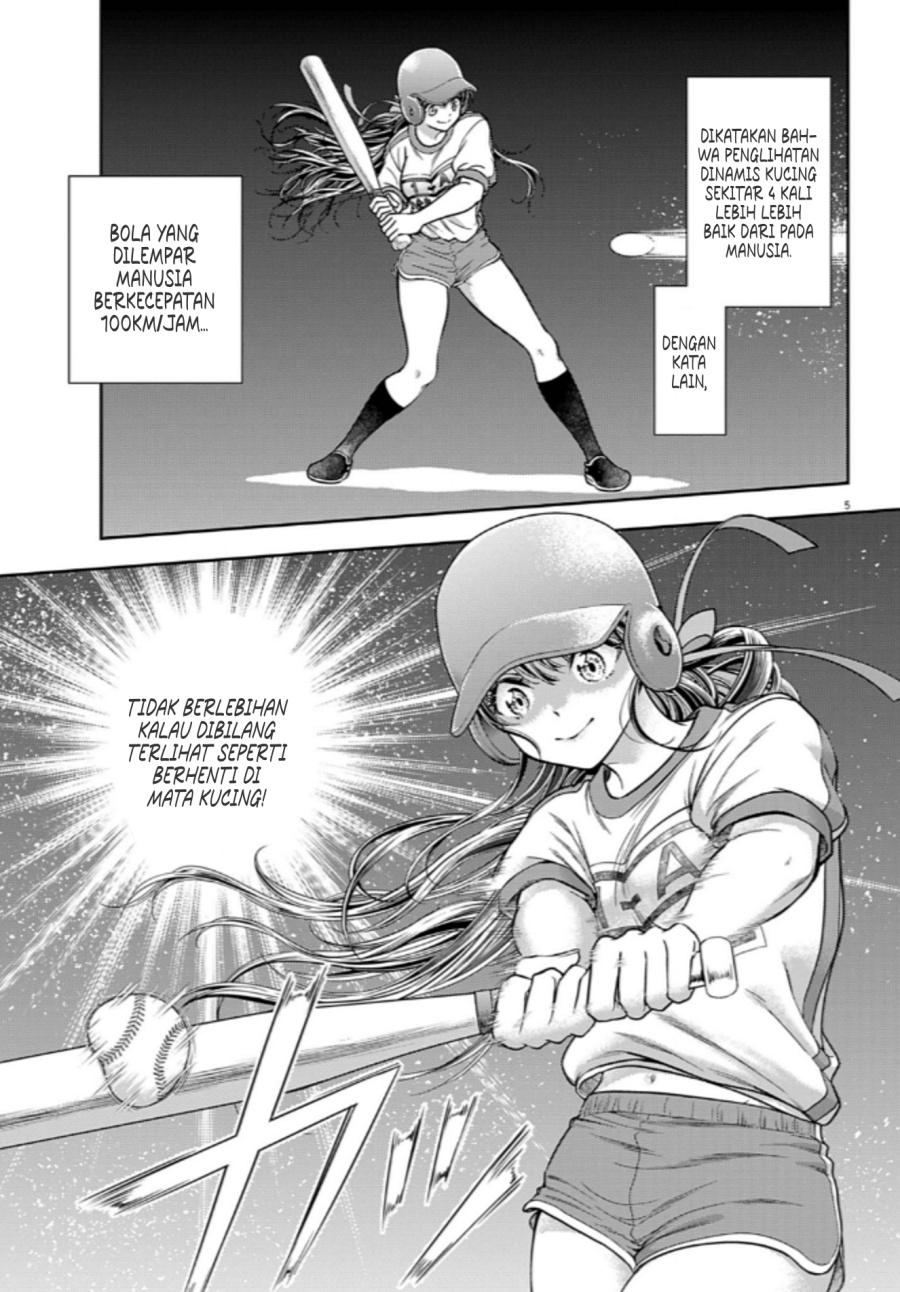 7-dai Tatarimasu no de Hayaku Kekkon shite Kudasai! - Chapter 10 5 7-dai Tatarimasu no de Hayaku Kekkon shite Kudasai! - Chapter 10 5