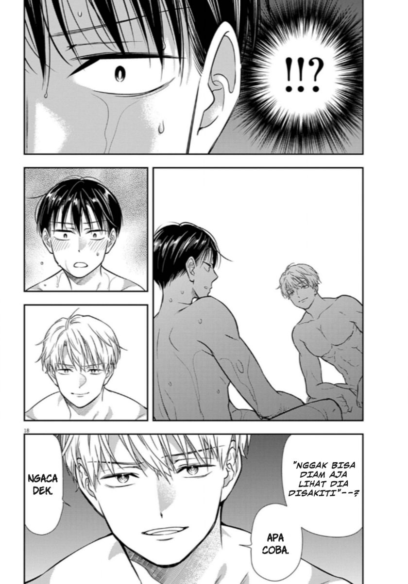 7-dai Tatarimasu no de Hayaku Kekkon shite Kudasai! - Chapter 16 18 7-dai Tatarimasu no de Hayaku Kekkon shite Kudasai! - Chapter 16 18
