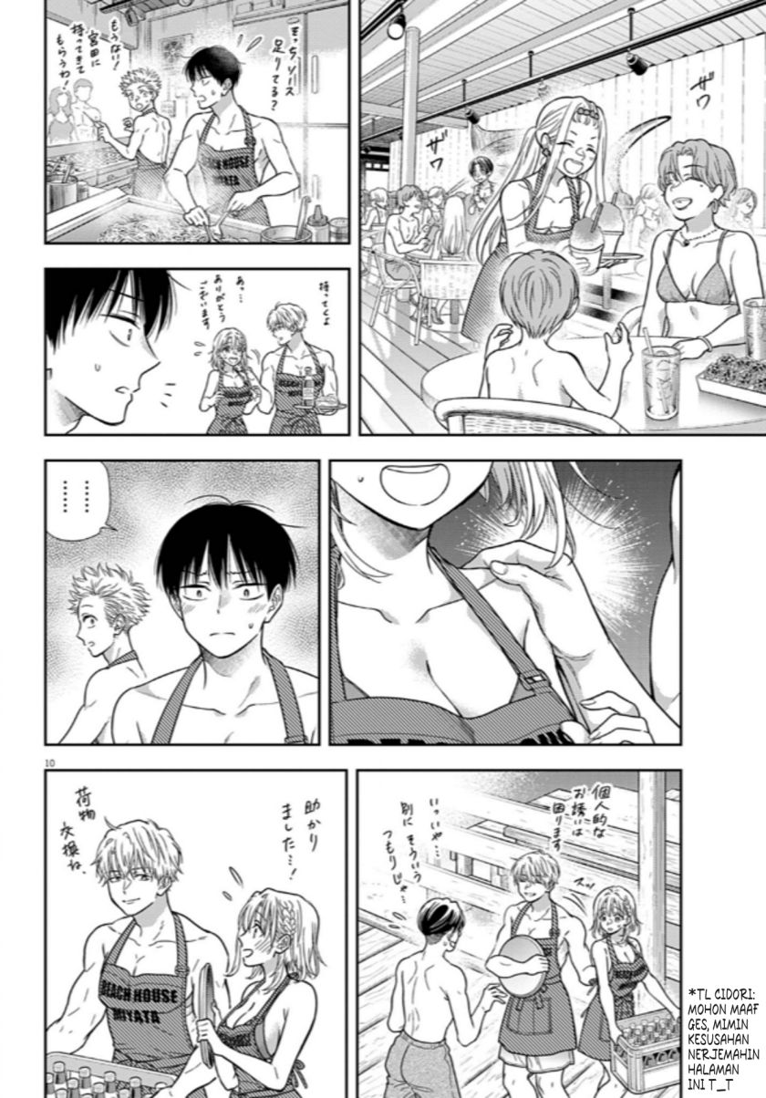 7-dai Tatarimasu no de Hayaku Kekkon shite Kudasai! - Chapter 16 10 7-dai Tatarimasu no de Hayaku Kekkon shite Kudasai! - Chapter 16 10