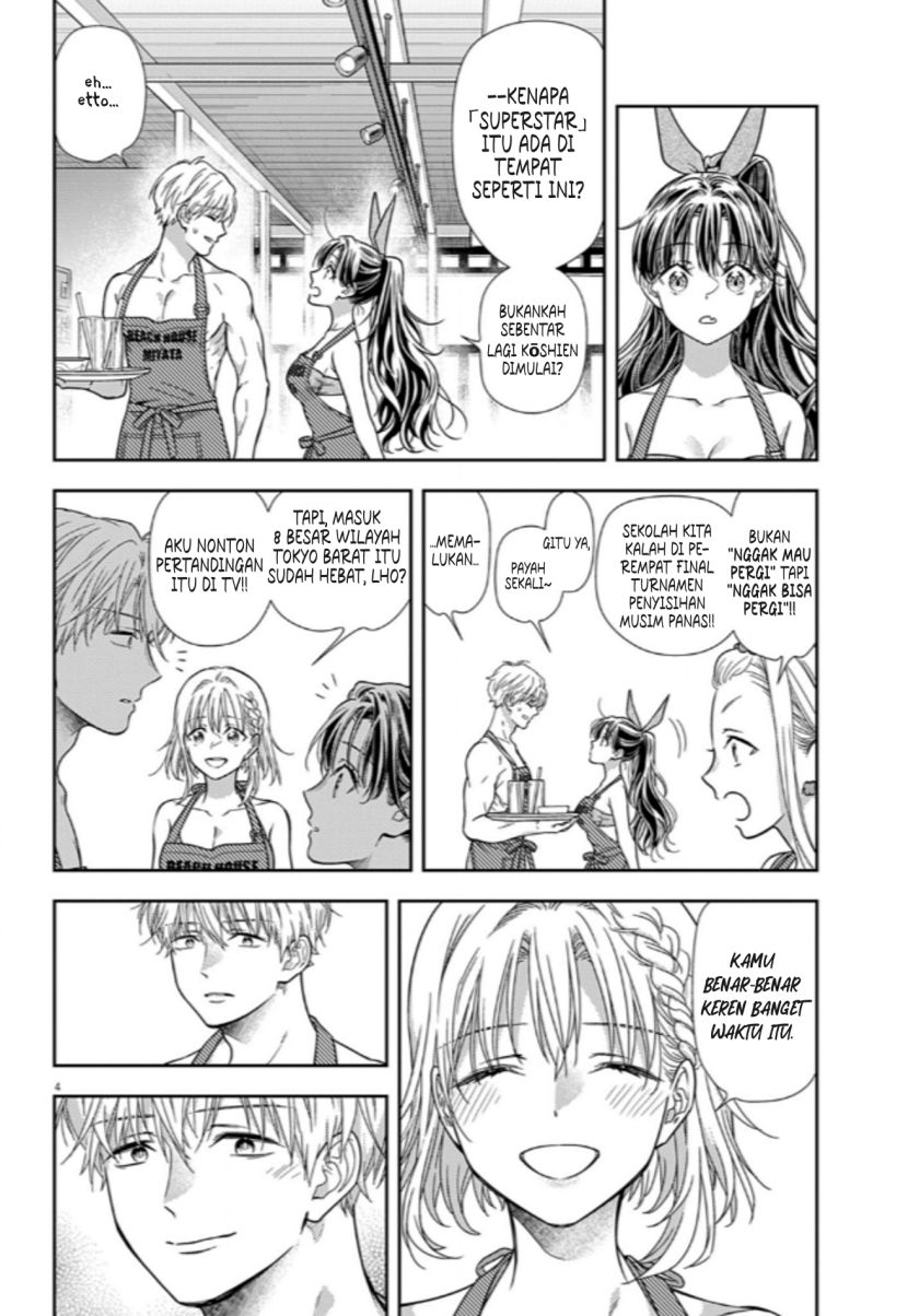 7-dai Tatarimasu no de Hayaku Kekkon shite Kudasai! - Chapter 16 4 7-dai Tatarimasu no de Hayaku Kekkon shite Kudasai! - Chapter 16 4