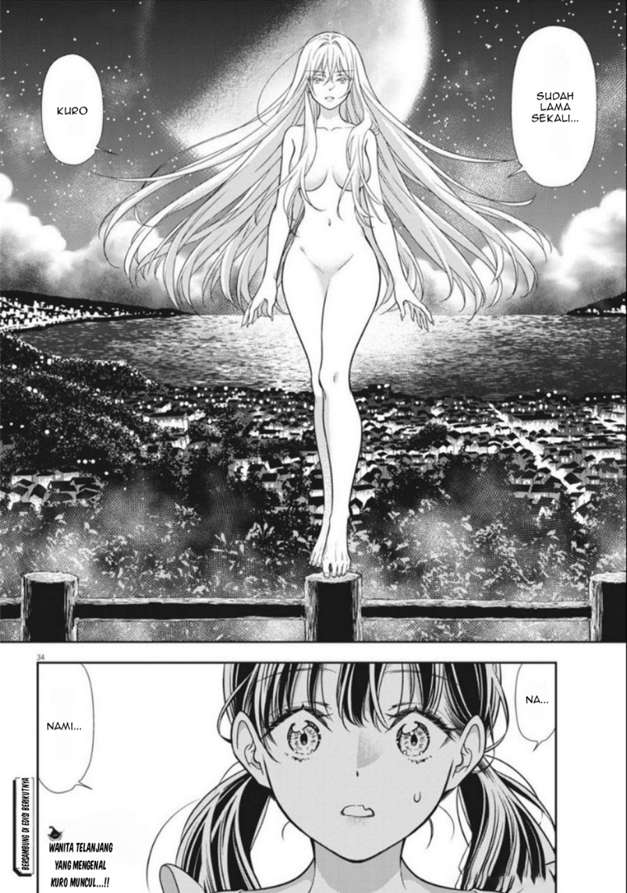 7-dai Tatarimasu no de Hayaku Kekkon shite Kudasai! - Chapter 17 34 7-dai Tatarimasu no de Hayaku Kekkon shite Kudasai! - Chapter 17 34