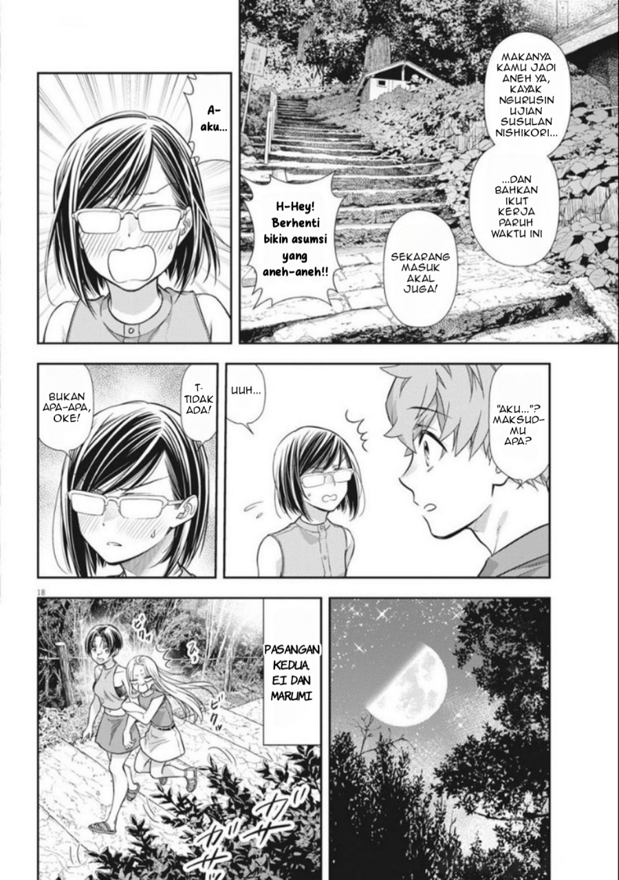7-dai Tatarimasu no de Hayaku Kekkon shite Kudasai! - Chapter 17 18 7-dai Tatarimasu no de Hayaku Kekkon shite Kudasai! - Chapter 17 18