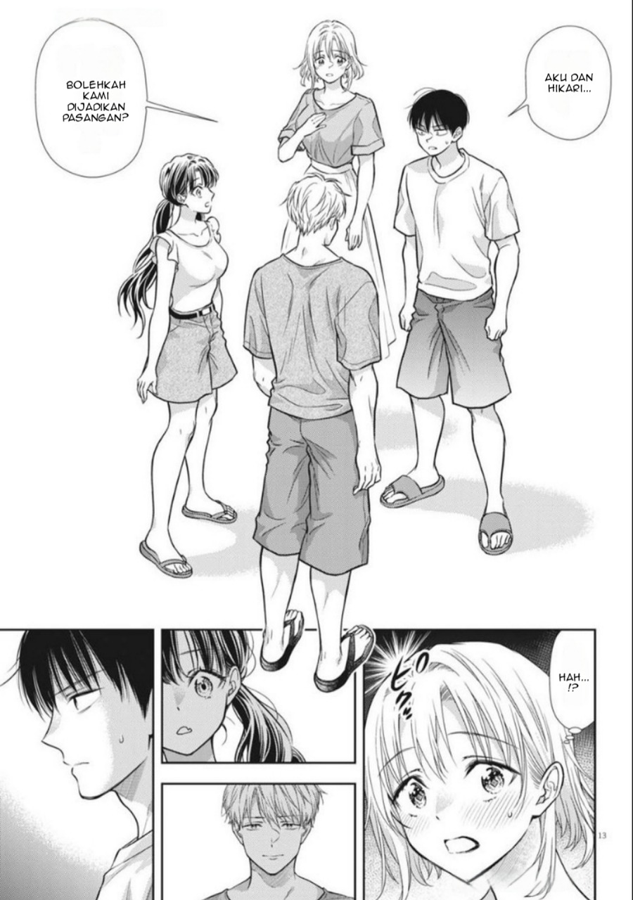 7-dai Tatarimasu no de Hayaku Kekkon shite Kudasai! - Chapter 17 13 7-dai Tatarimasu no de Hayaku Kekkon shite Kudasai! - Chapter 17 13