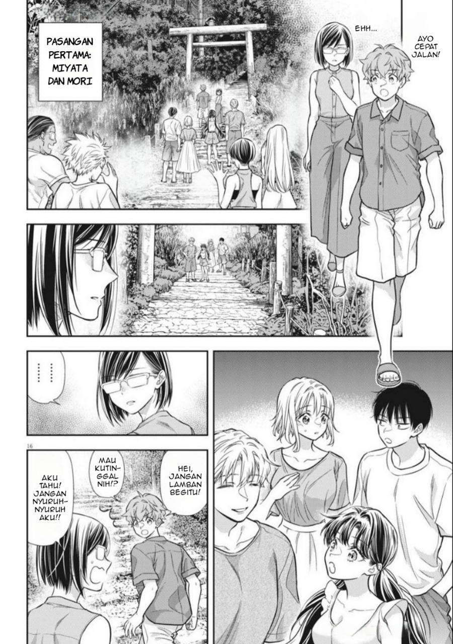 7-dai Tatarimasu no de Hayaku Kekkon shite Kudasai! - Chapter 17 16 7-dai Tatarimasu no de Hayaku Kekkon shite Kudasai! - Chapter 17 16