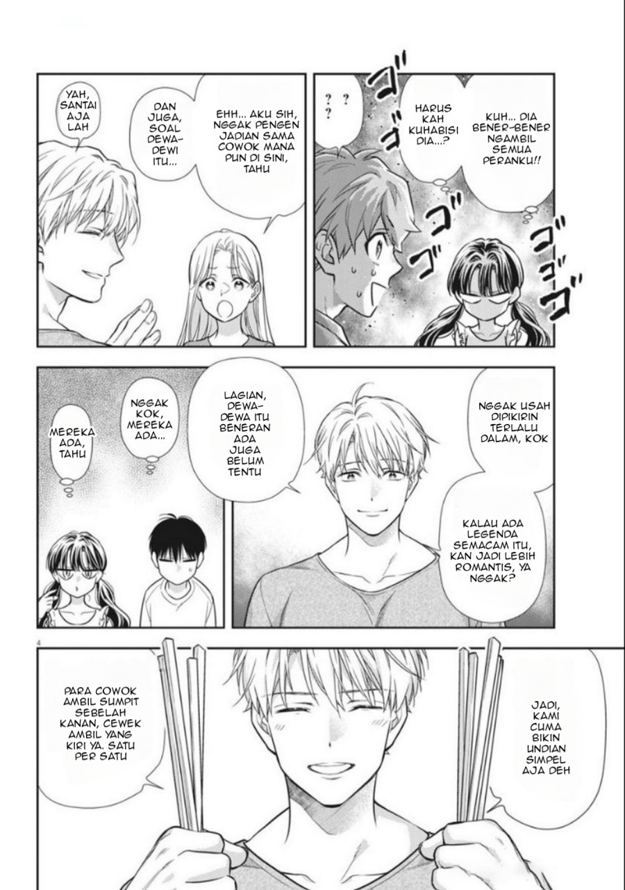 7-dai Tatarimasu no de Hayaku Kekkon shite Kudasai! - Chapter 17 4 7-dai Tatarimasu no de Hayaku Kekkon shite Kudasai! - Chapter 17 4