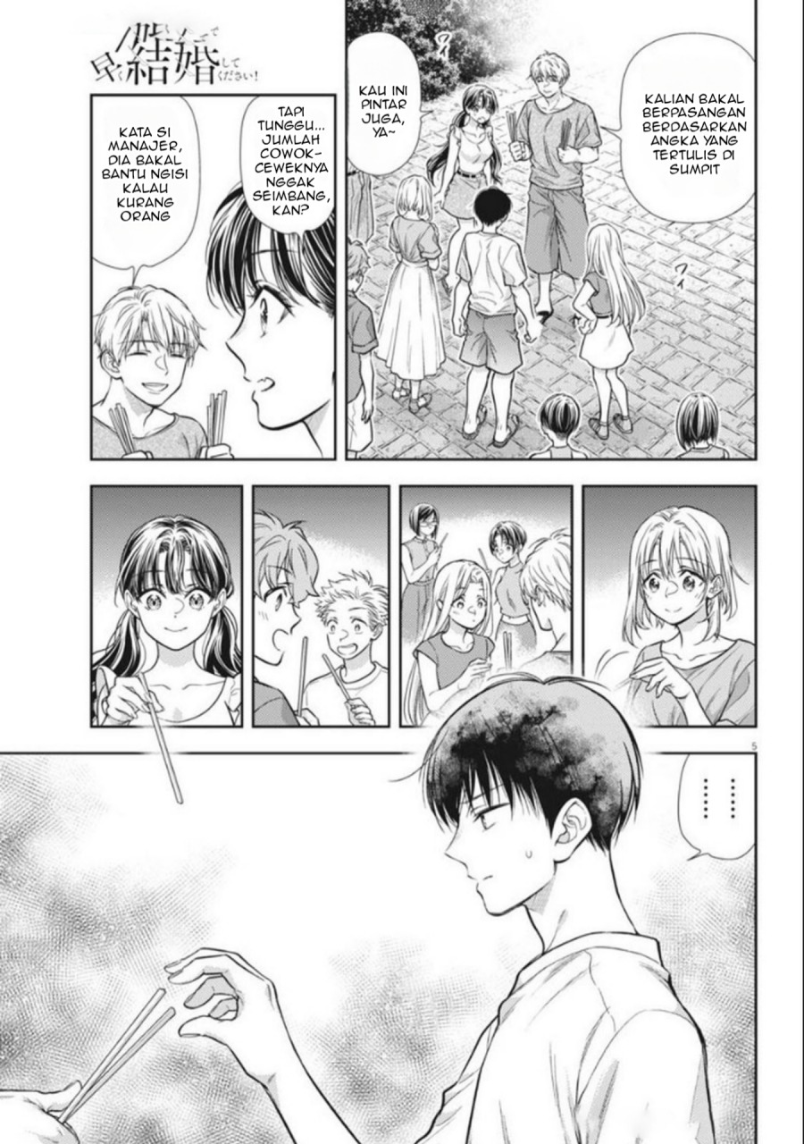 7-dai Tatarimasu no de Hayaku Kekkon shite Kudasai! - Chapter 17 5 7-dai Tatarimasu no de Hayaku Kekkon shite Kudasai! - Chapter 17 5