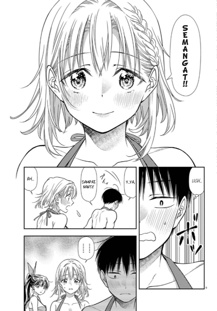 7-dai Tatarimasu no de Hayaku Kekkon shite Kudasai! - Chapter 14 8 7-dai Tatarimasu no de Hayaku Kekkon shite Kudasai! - Chapter 14 8