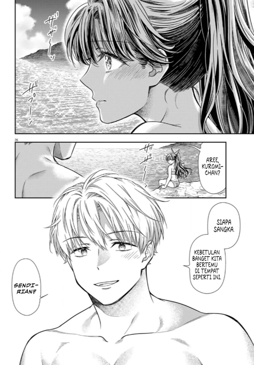 7-dai Tatarimasu no de Hayaku Kekkon shite Kudasai! - Chapter 14 24 7-dai Tatarimasu no de Hayaku Kekkon shite Kudasai! - Chapter 14 24