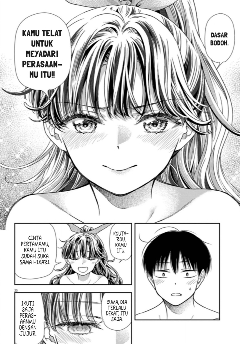 7-dai Tatarimasu no de Hayaku Kekkon shite Kudasai! - Chapter 14 18 7-dai Tatarimasu no de Hayaku Kekkon shite Kudasai! - Chapter 14 18