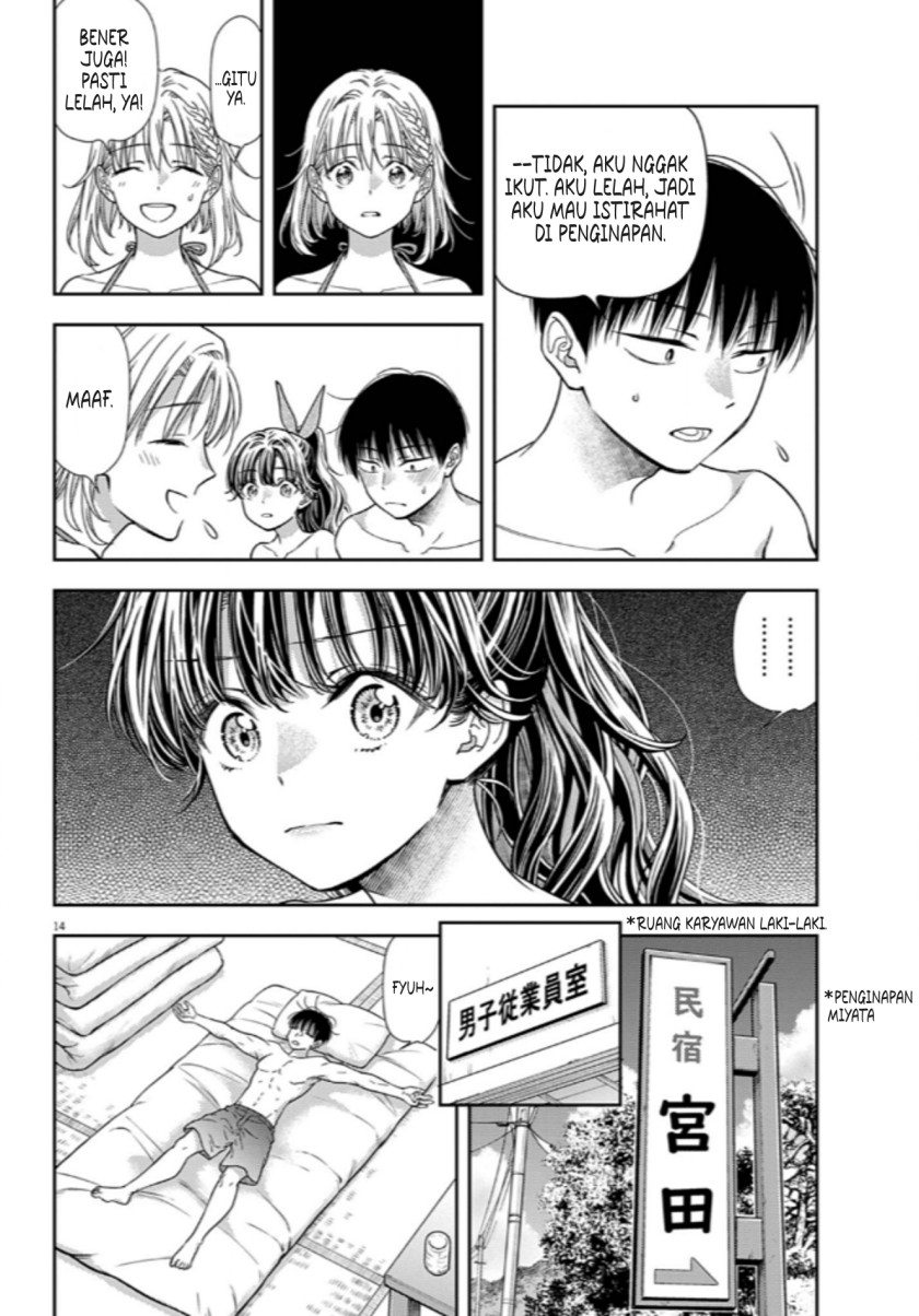 7-dai Tatarimasu no de Hayaku Kekkon shite Kudasai! - Chapter 14 13 7-dai Tatarimasu no de Hayaku Kekkon shite Kudasai! - Chapter 14 13