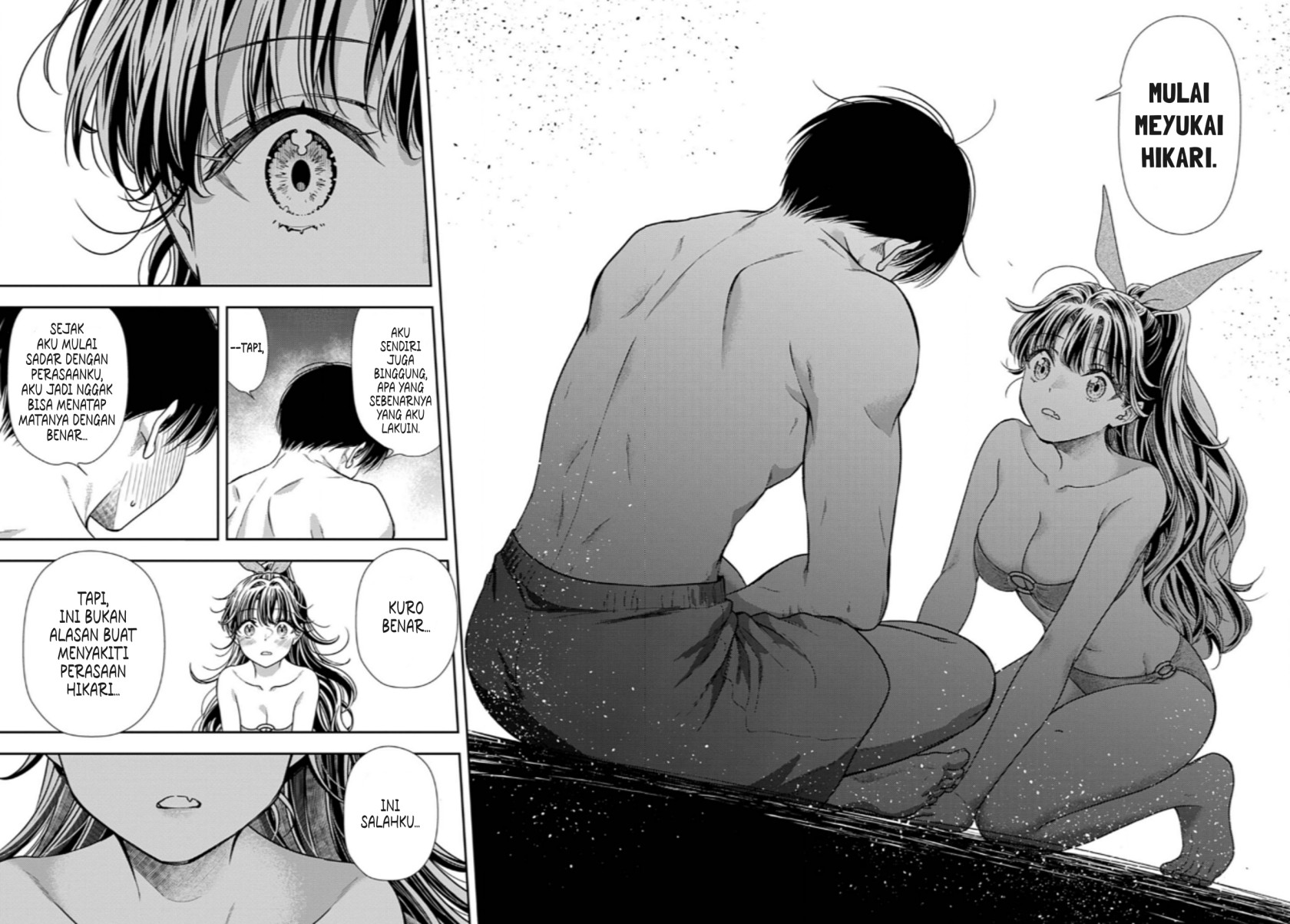 7-dai Tatarimasu no de Hayaku Kekkon shite Kudasai! - Chapter 14 17 7-dai Tatarimasu no de Hayaku Kekkon shite Kudasai! - Chapter 14 17