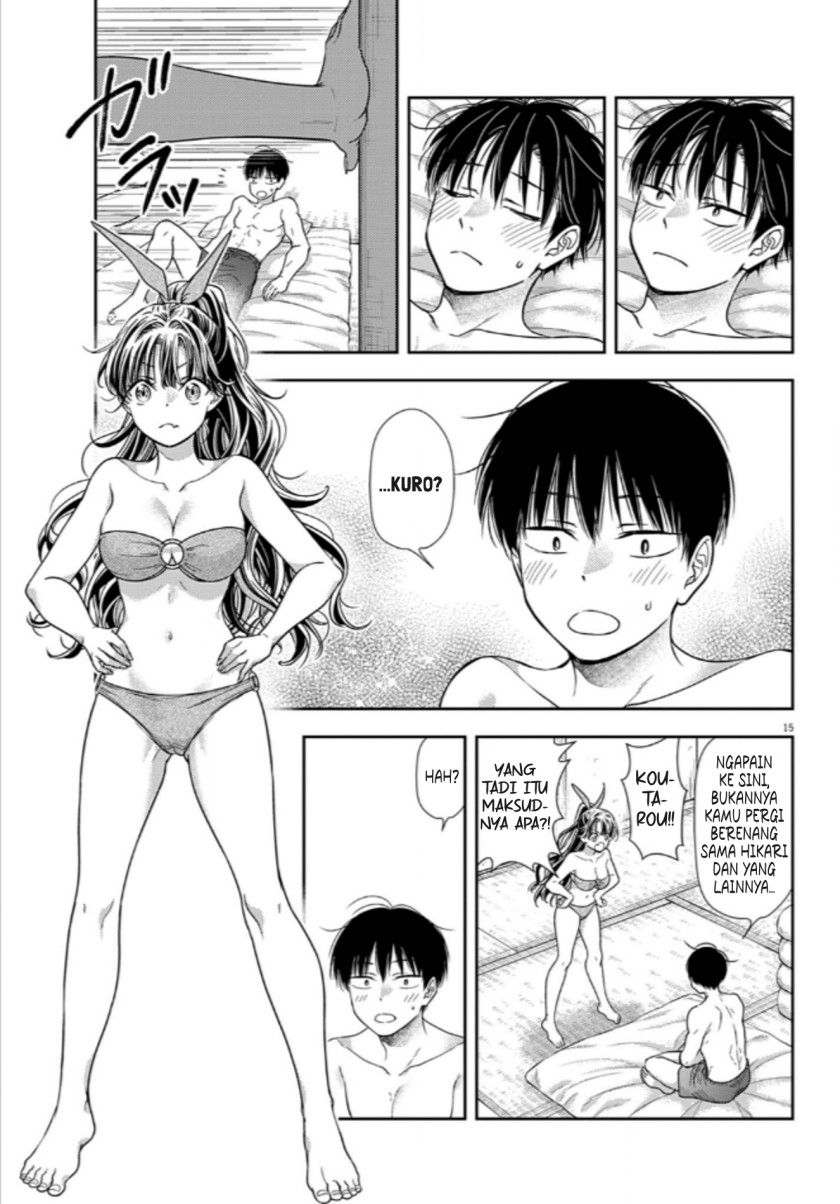 7-dai Tatarimasu no de Hayaku Kekkon shite Kudasai! - Chapter 14 14 7-dai Tatarimasu no de Hayaku Kekkon shite Kudasai! - Chapter 14 14
