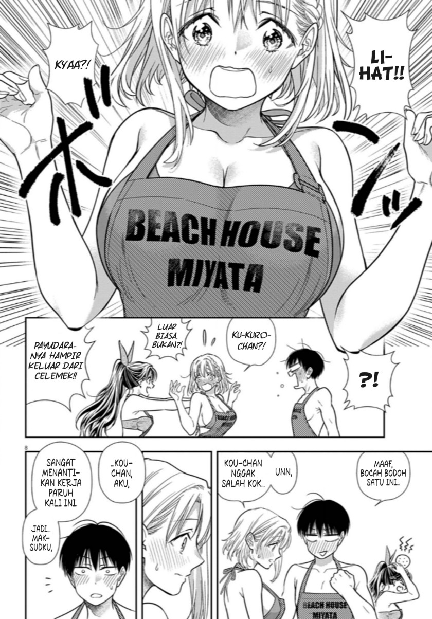 7-dai Tatarimasu no de Hayaku Kekkon shite Kudasai! - Chapter 14 7 7-dai Tatarimasu no de Hayaku Kekkon shite Kudasai! - Chapter 14 7
