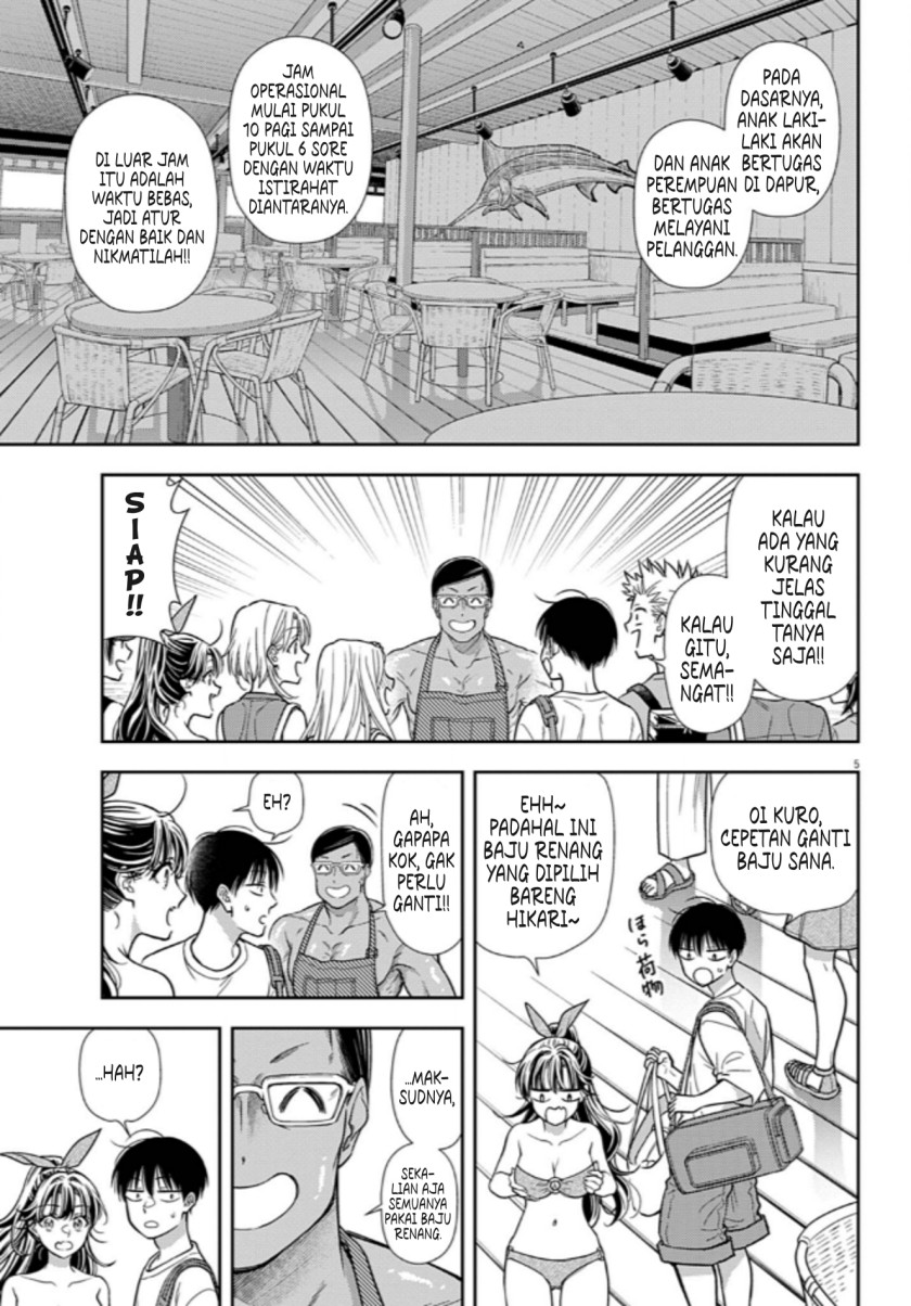 7-dai Tatarimasu no de Hayaku Kekkon shite Kudasai! - Chapter 14 4 7-dai Tatarimasu no de Hayaku Kekkon shite Kudasai! - Chapter 14 4