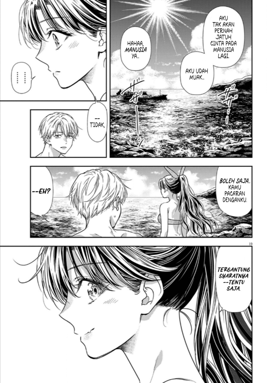 7-dai Tatarimasu no de Hayaku Kekkon shite Kudasai! - Chapter 15 18