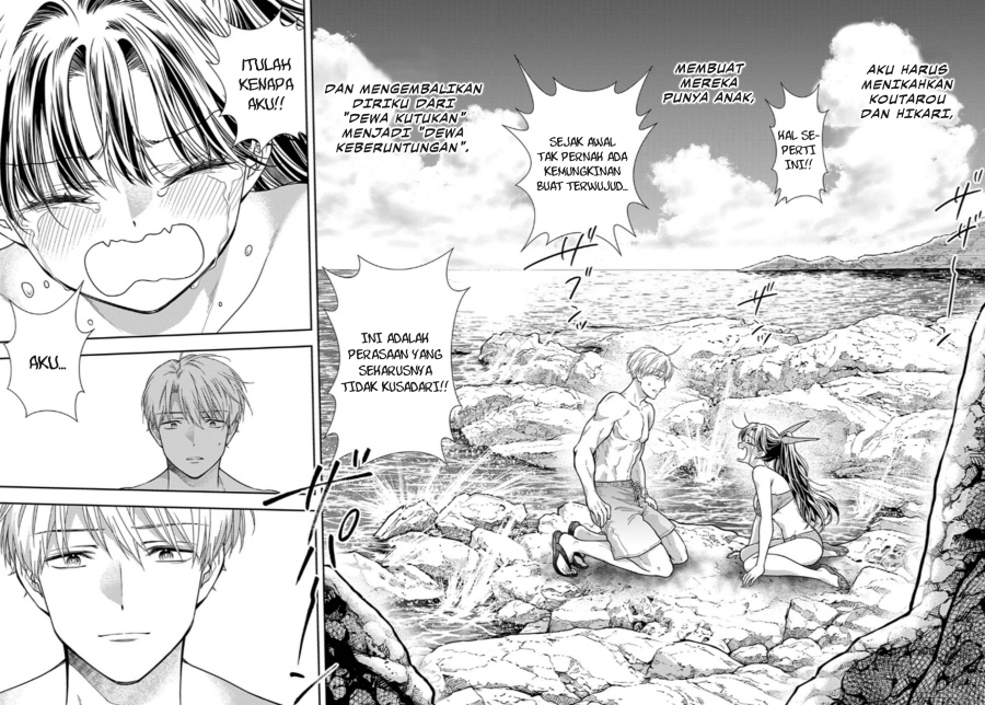 7-dai Tatarimasu no de Hayaku Kekkon shite Kudasai! - Chapter 15 10
