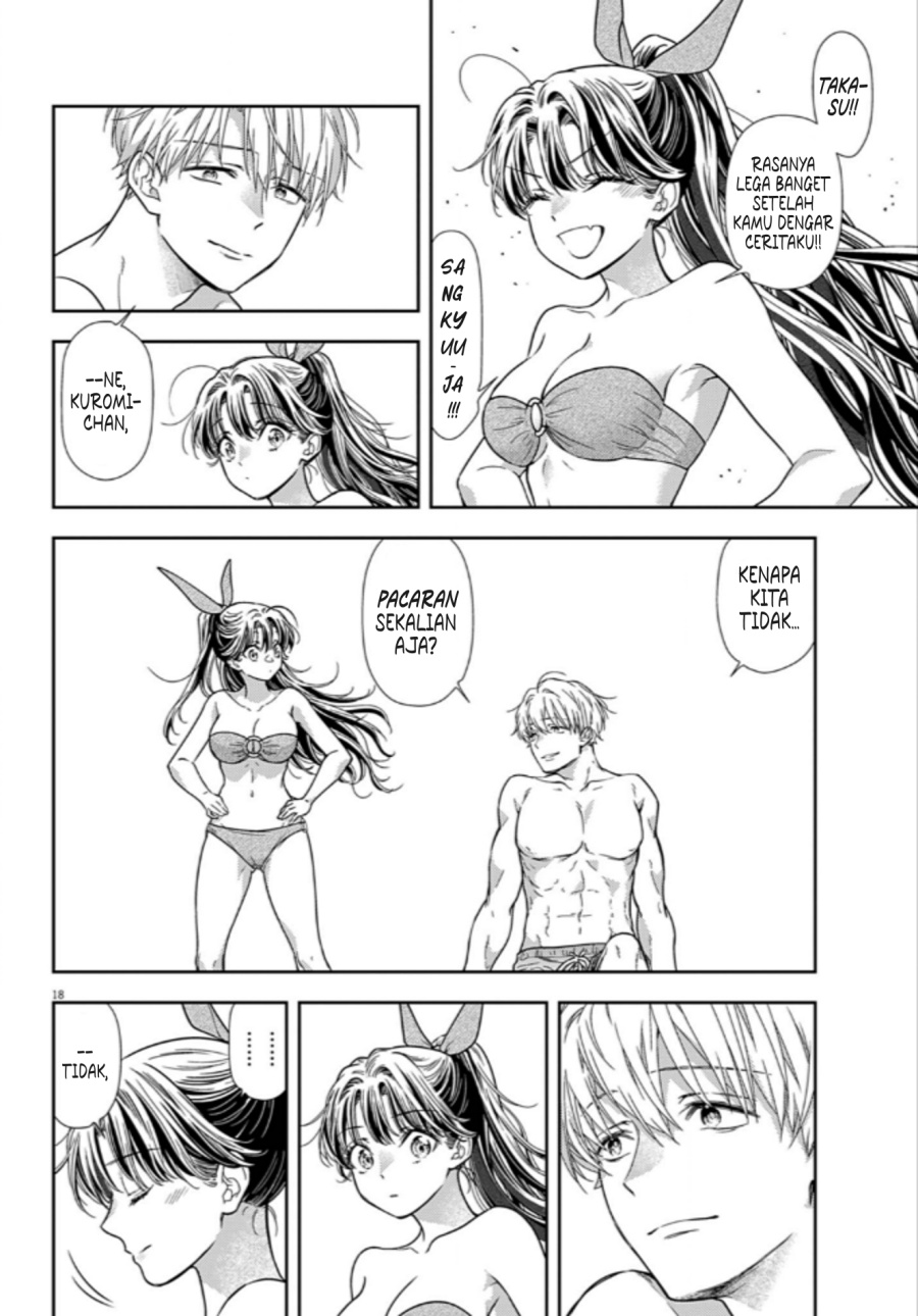 7-dai Tatarimasu no de Hayaku Kekkon shite Kudasai! - Chapter 15 17