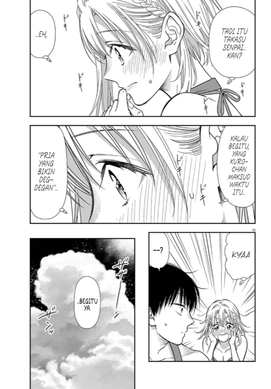 7-dai Tatarimasu no de Hayaku Kekkon shite Kudasai! - Chapter 15 14