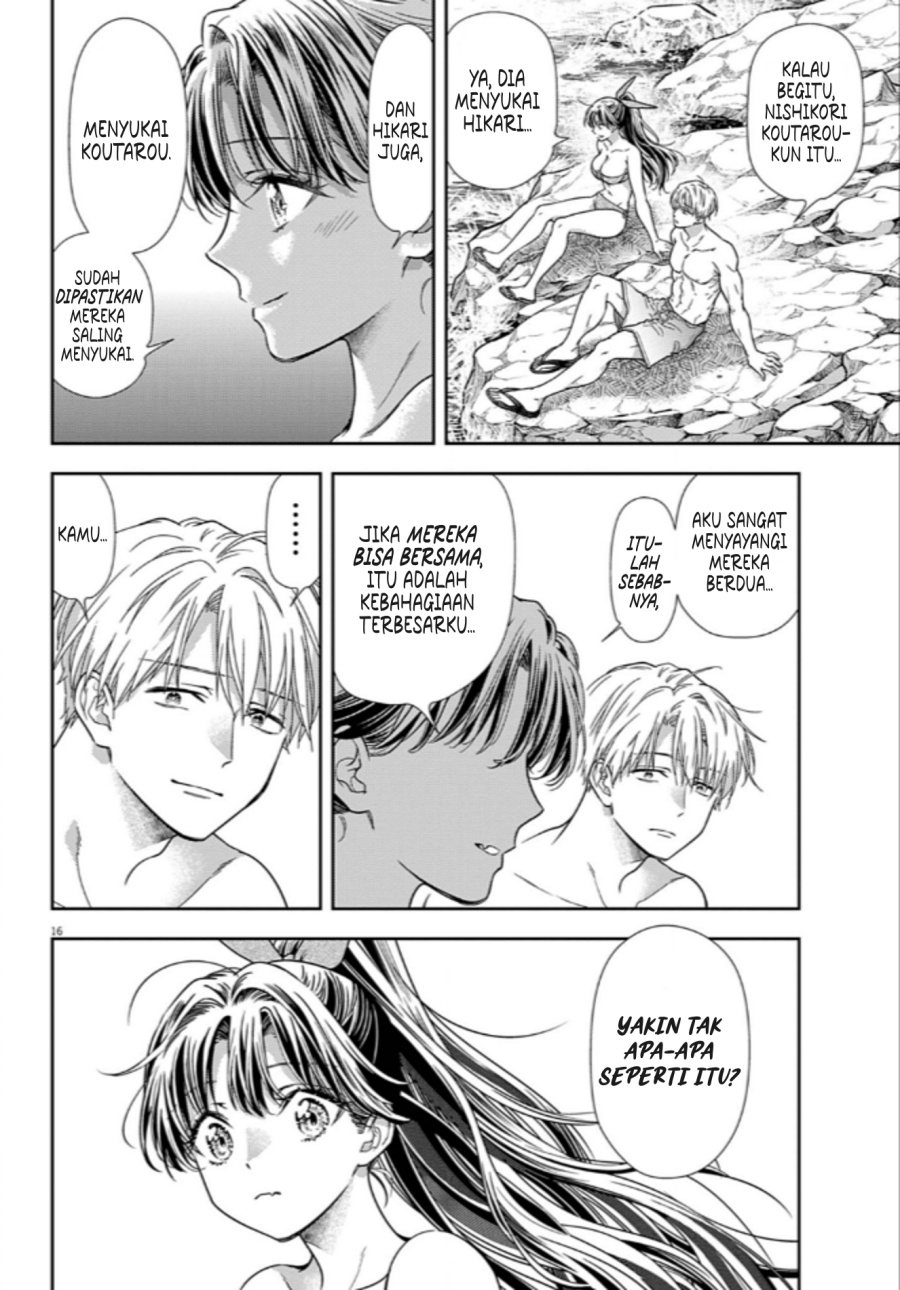 7-dai Tatarimasu no de Hayaku Kekkon shite Kudasai! - Chapter 15 15