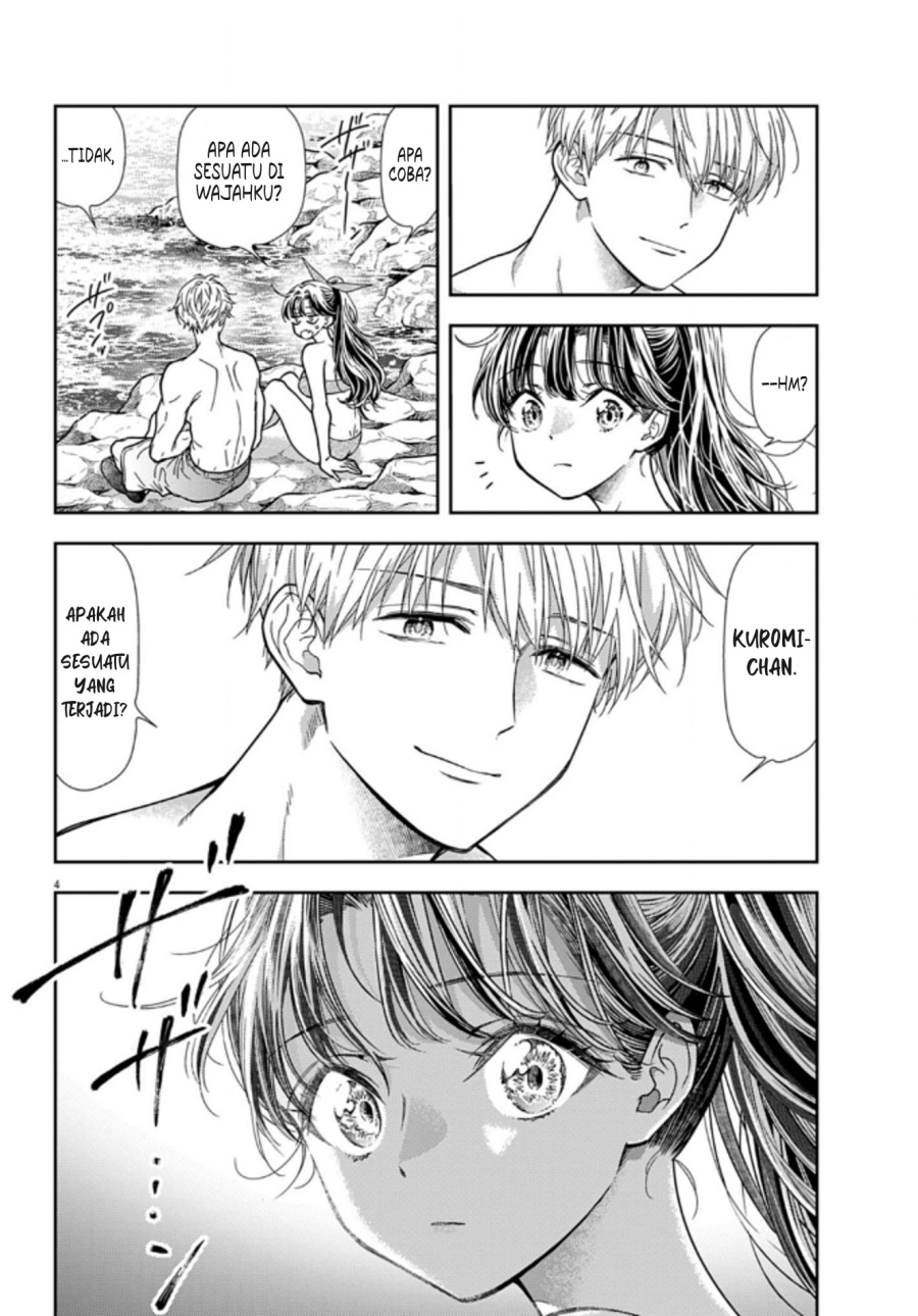 7-dai Tatarimasu no de Hayaku Kekkon shite Kudasai! - Chapter 15 4