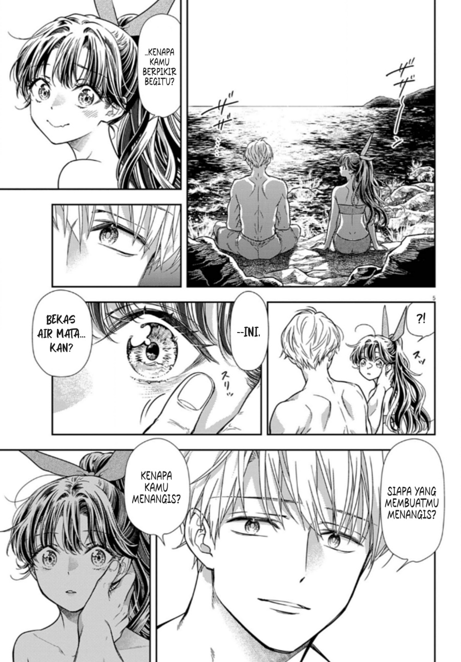 7-dai Tatarimasu no de Hayaku Kekkon shite Kudasai! - Chapter 15 5