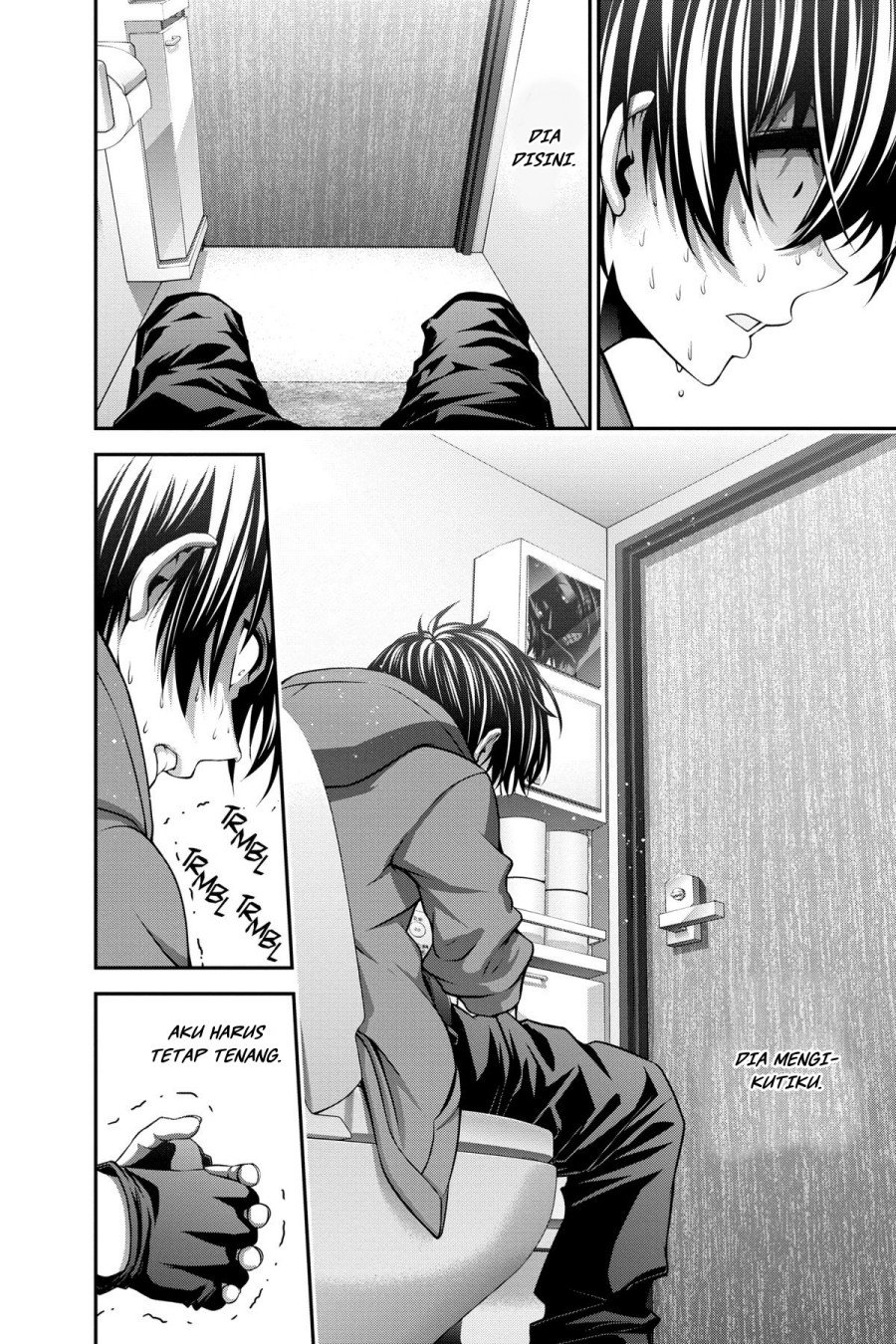 Dark Gathering - Chapter 10 18