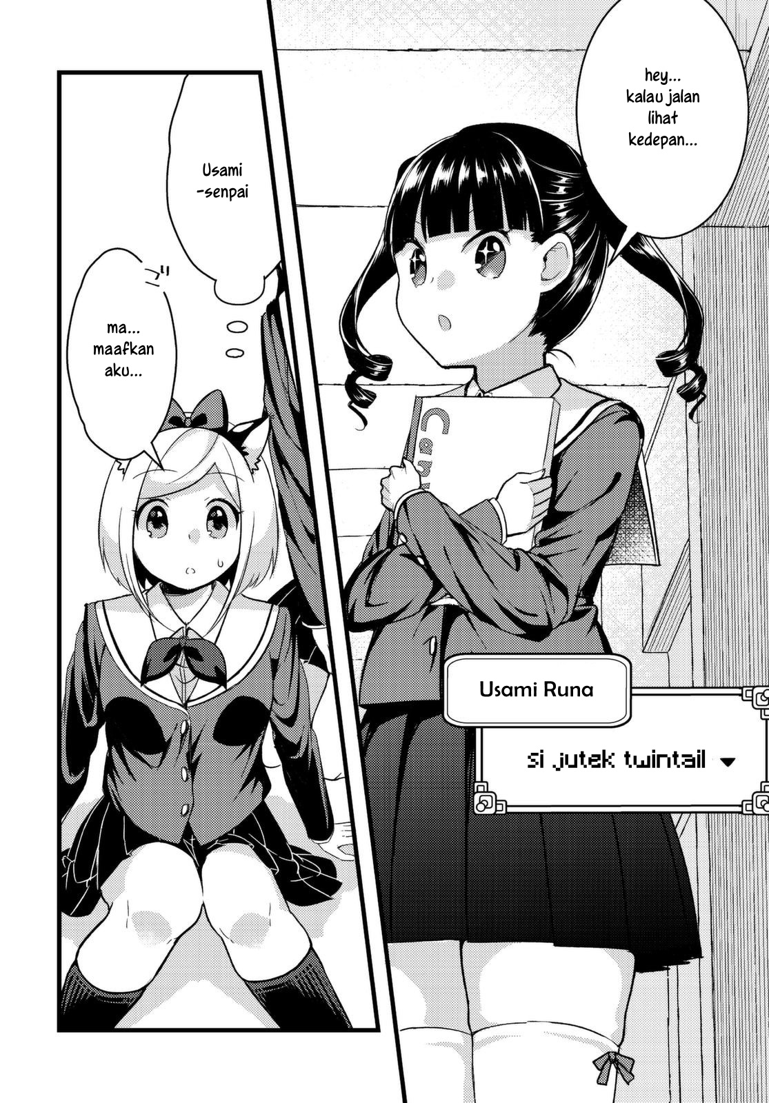 Hyoudou-san wa Otoshitai! - Chapter 02 14