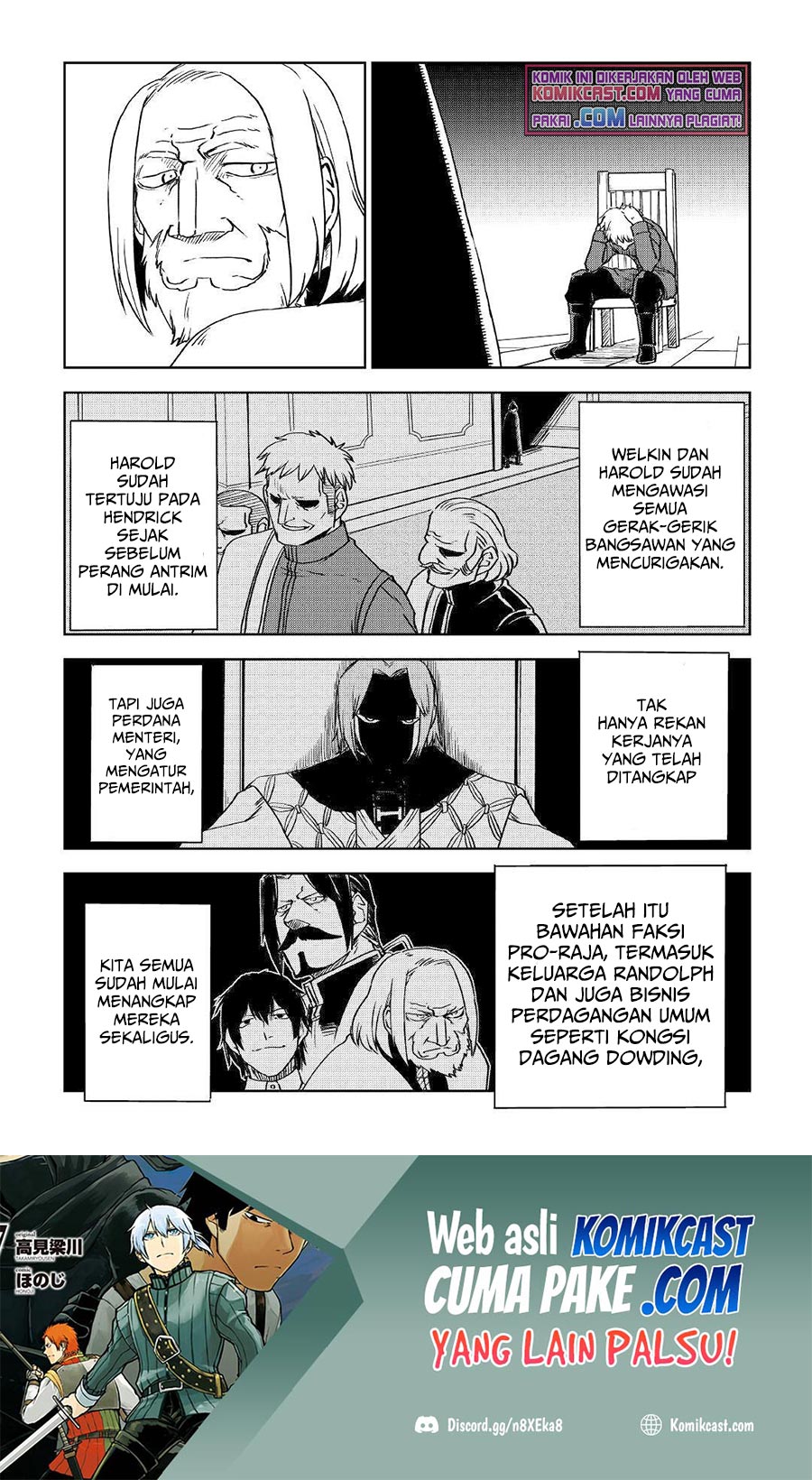 Isekai Tensei Soudouki - Chapter 71 16