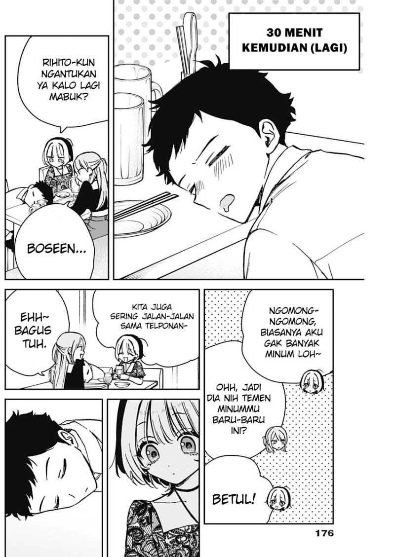 Noa-senpai wa Tomodachi. - Chapter 7 11 Noa-senpai wa Tomodachi. - Chapter 7 11