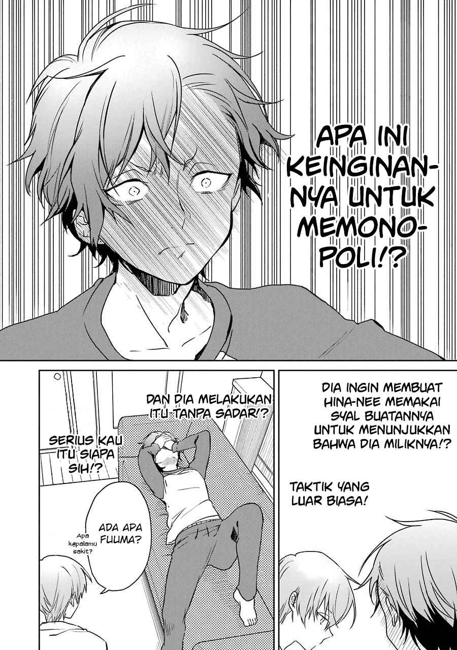 Osananajimi ga Mamasugite Tsurai - Chapter 5 13 Osananajimi ga Mamasugite Tsurai - Chapter 5 13