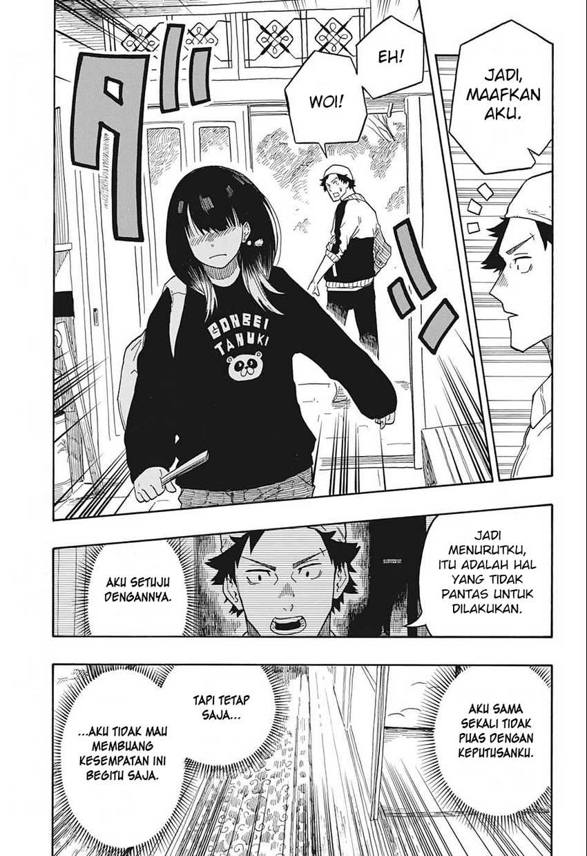 Akane Banashi - Chapter 13 14 Akane Banashi - Chapter 13 14