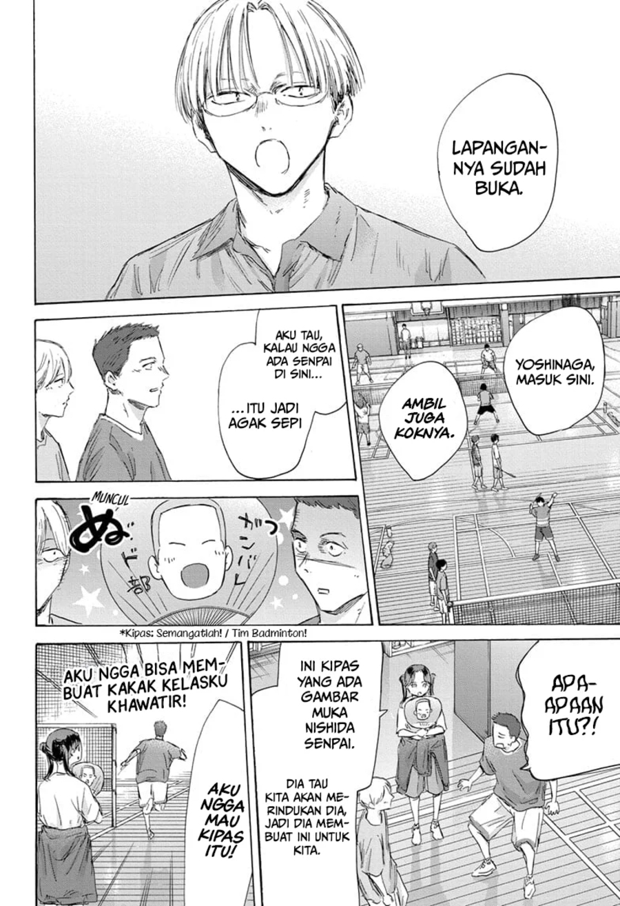 Ao no Hako - Chapter 161 15