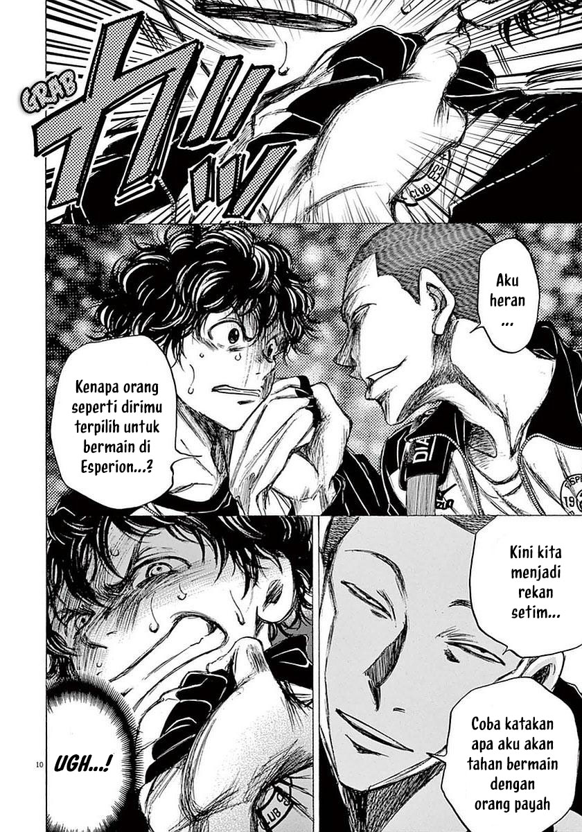 Ao Ashi ID - Chapter 34 12