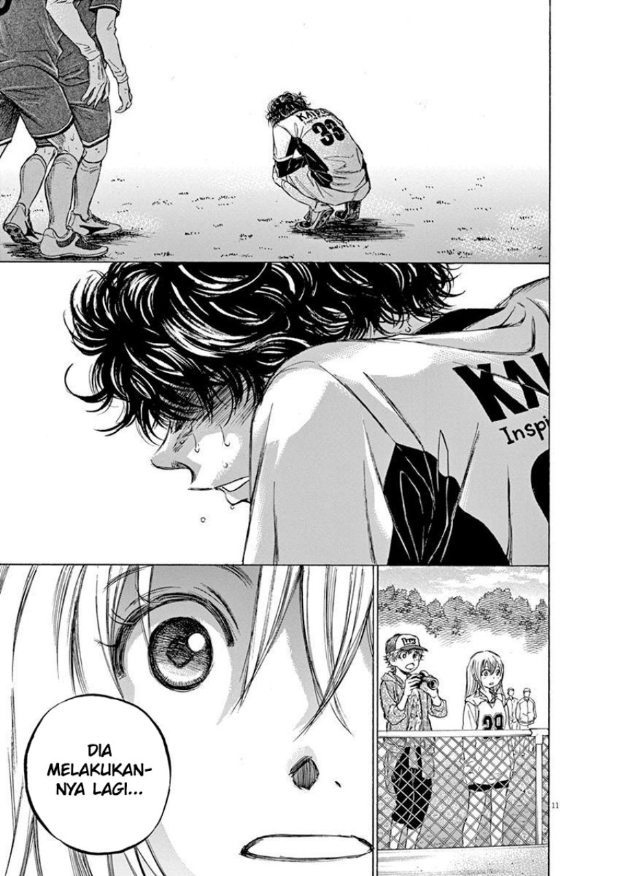 Ao Ashi ID - Chapter 53 12