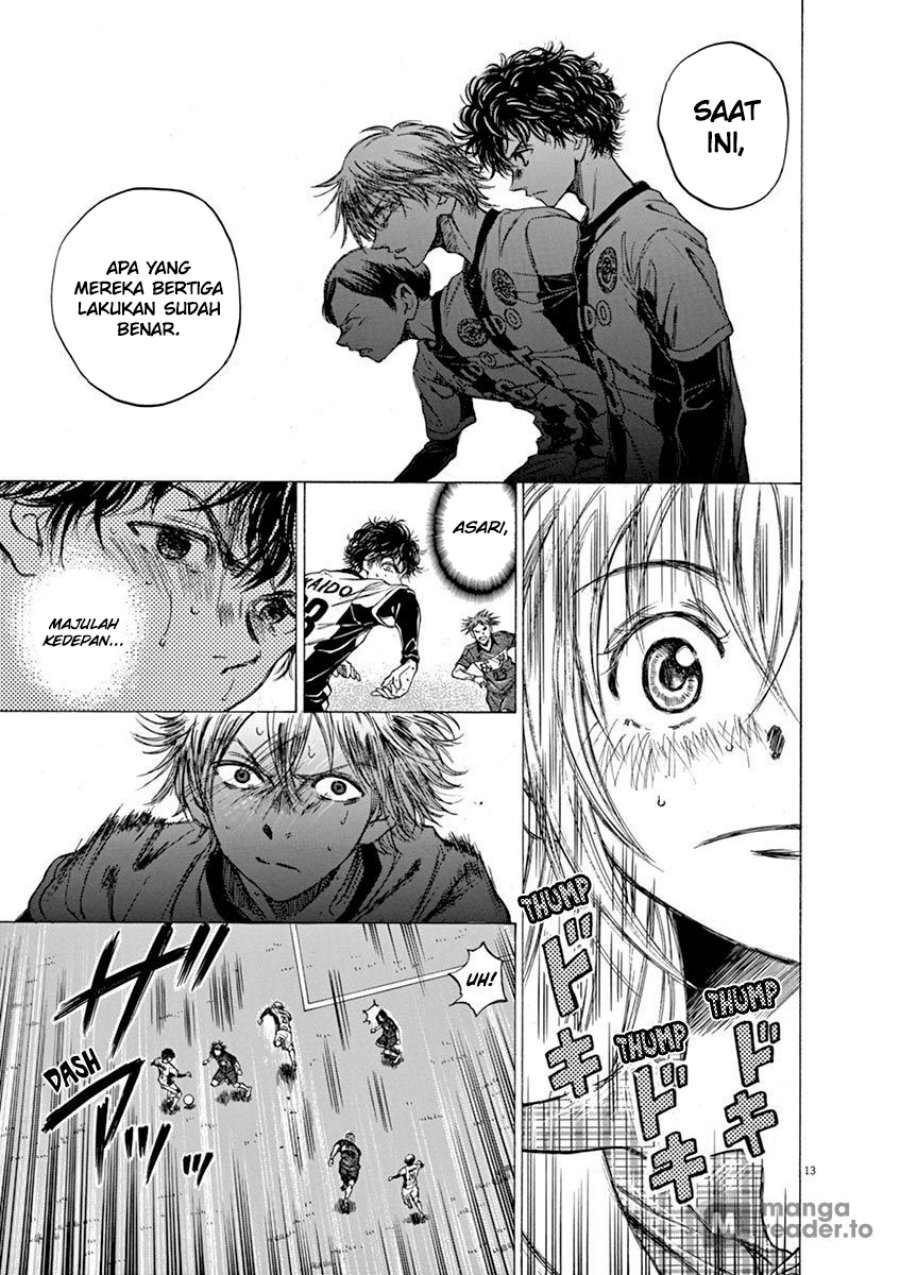 Ao Ashi ID - Chapter 51 17