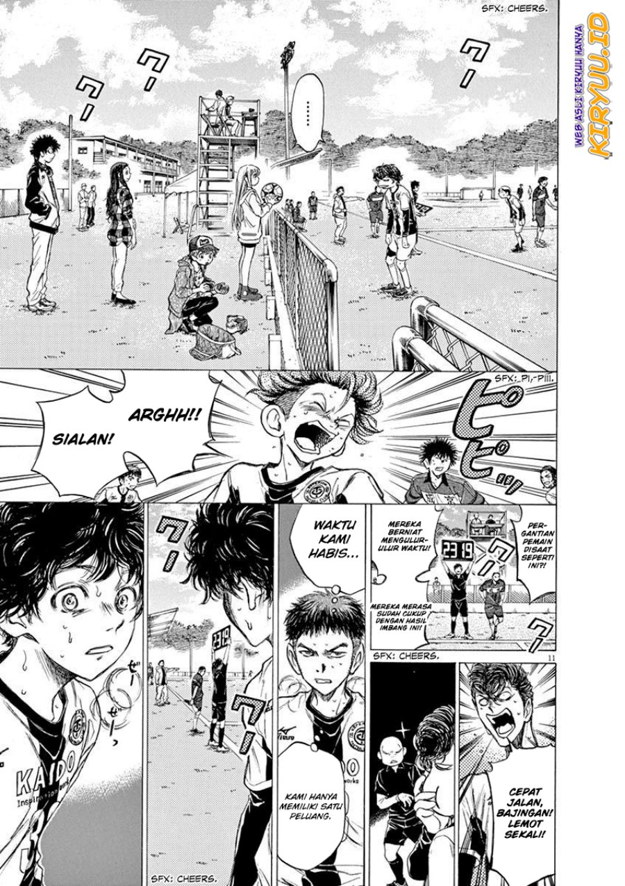 Ao Ashi ID - Chapter 54 12